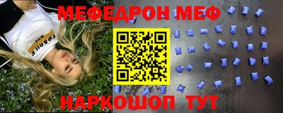 мдпв Свободный