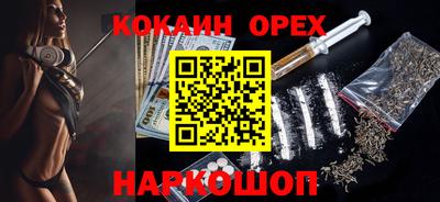 мдпв Свободный