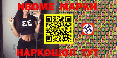 мдпв Свободный