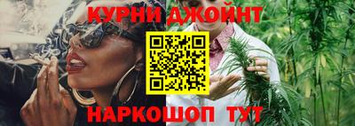 винт Северобайкальск