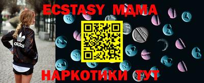 мдпв Свободный