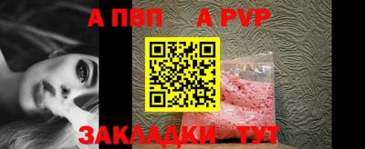 мдпв Свободный