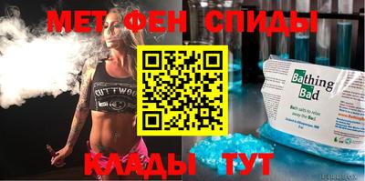 мдпв Свободный