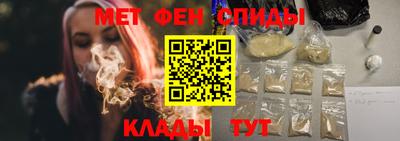 марихуана Севастополь