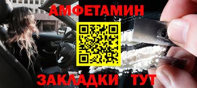 мдпв Свободный