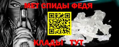 jwh Славянск-на-Кубани