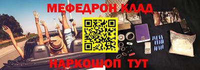 дживик Славгород