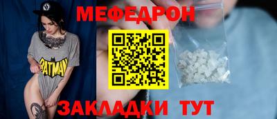 мдпв Свободный