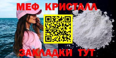 мдпв Свободный