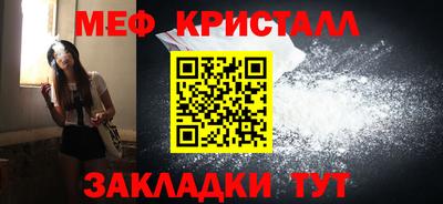 мдпв Свободный
